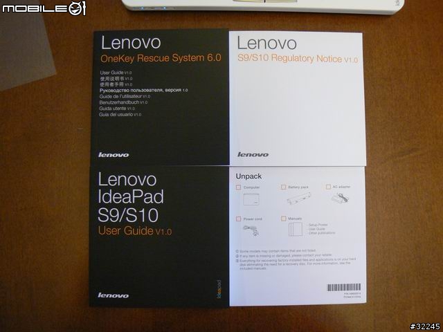 [開箱] LENOVO IdeaPad S10 美國版