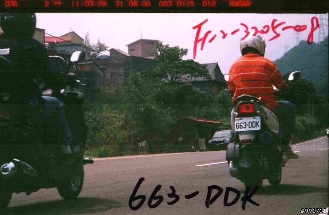 超囧的~~勝興車站盃 @@ 收到紅單~~
