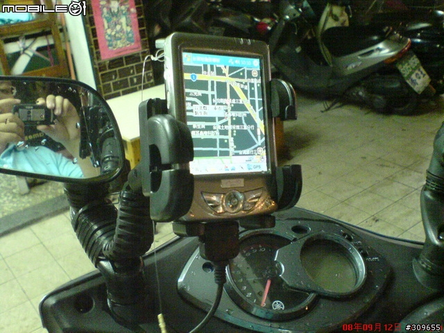 機車 衛星導航 防水製作