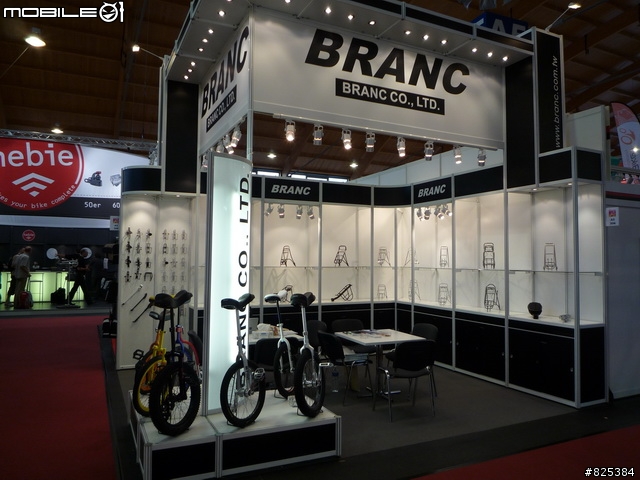 [分享]2008 EUROBIKE – 世界最大自行車展覽記實
