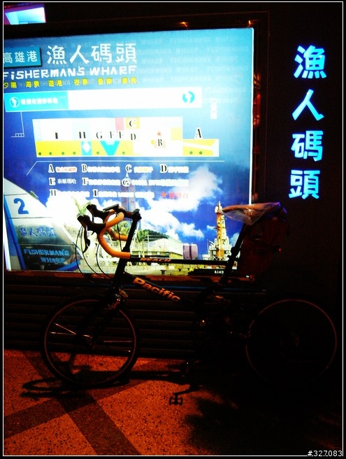 [遊記] 硬是要摺-單車高鐵初體驗之大家都說我瘋了