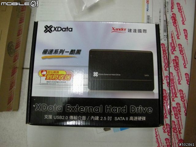 [開箱] 溫溫的R400-A11開箱文