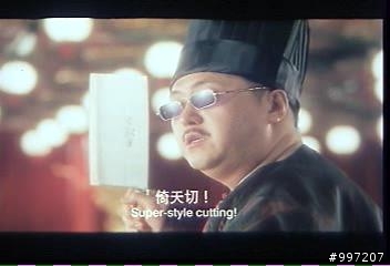 我才是最賢慧的宅男(最新預告)