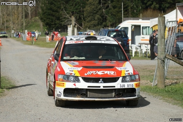 2008 WRC 紐西蘭站