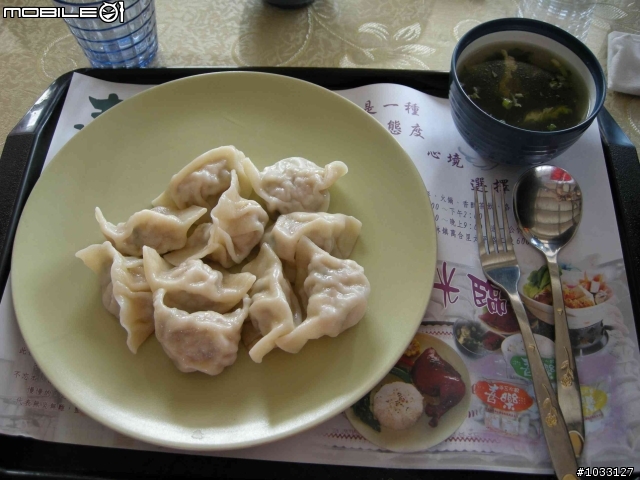 [遊記]2008.08.30 鹿港、二林喜樂餐坊、王功漁港吃吃喝喝團