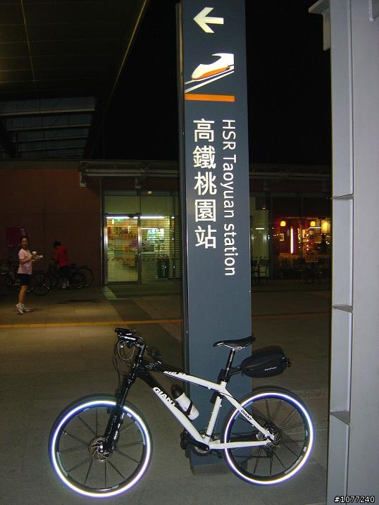 PO上來分享吧!2009 GIANT XTC SE2 的照片