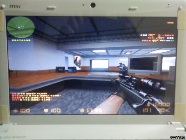U100玩cs online 出現的問題
