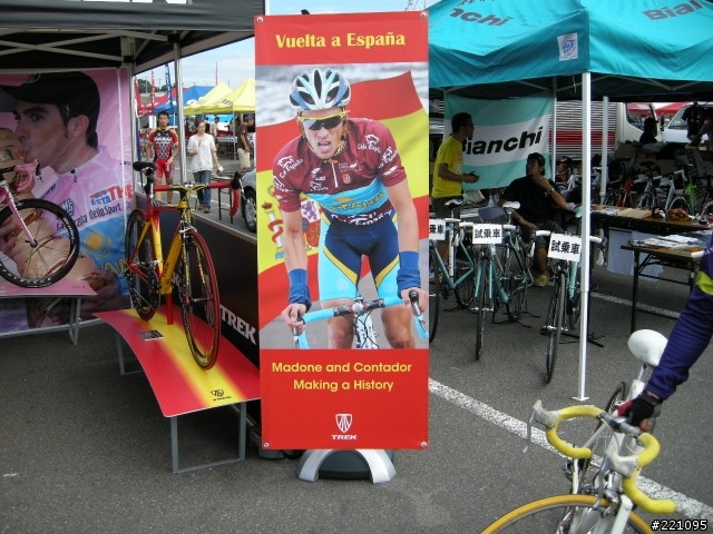(圖多小心!!!) 島野公路車賽 in 鈴鹿賽道 2008/08/30-31