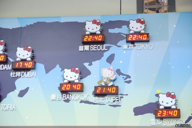 [標題修正]中正機場的Kitty候機室