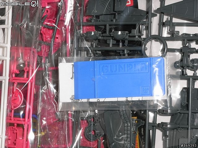 [Puchi模型分享] 哈曼的愛機-丘貝雷 ~ 已上傳01空間 & 新圖