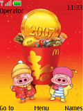 [S40/320x240] ‘可愛の主題’(9-27增加李孝利－blackbeanfm/更新小王子-向日葵篇)