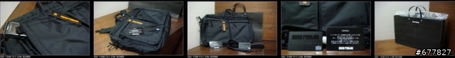 日標-吉田Porter"購物袋"--HEAT TOTE BAG (22吋螢幕帶著走~)