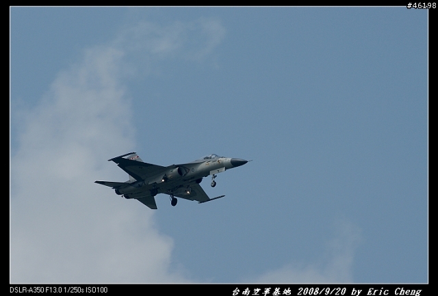 A350配陳年老鏡力拼 IDF "9/20台南空軍基地開放"