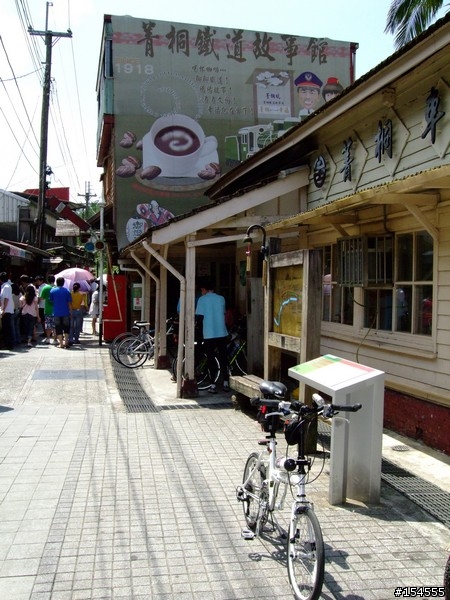 【分享】前進福隆吃便當 (圖多；附距離、時間給車友參考)