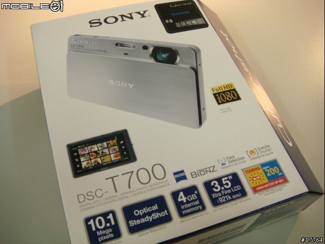 [極致髮絲] Sony Cyber-shot DSC-T700 (灰)