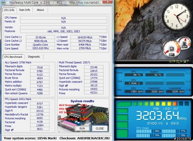 [開箱文]Thermalright Ultra-120A簡易小開箱(補三張圖)