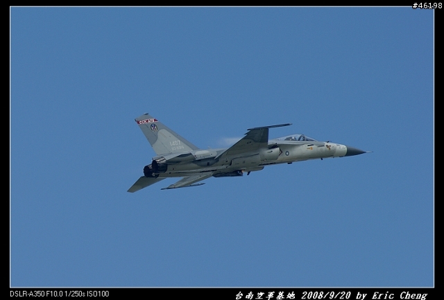 A350配陳年老鏡力拼 IDF "9/20台南空軍基地開放"