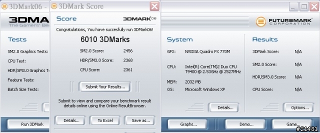 [簡略的開箱] Dell Precision M4400補上3DMARK成績