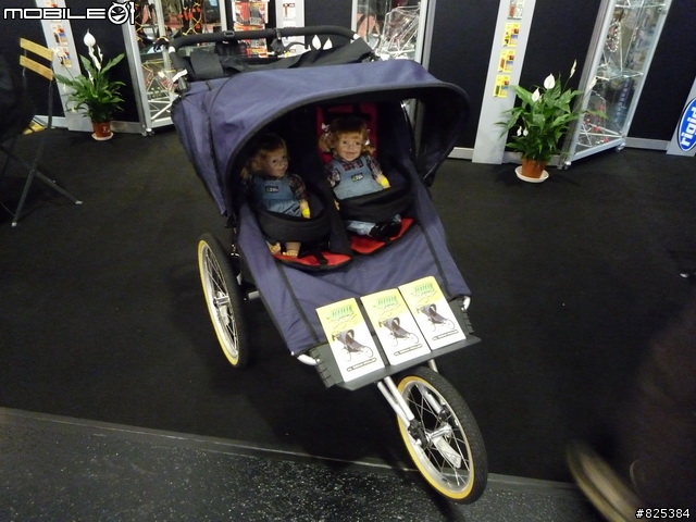 [分享]2008 EUROBIKE – 世界最大自行車展覽記實