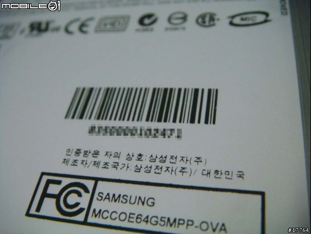 [分享]My Sony Vaio SZ 極速狂飆 SSD篇