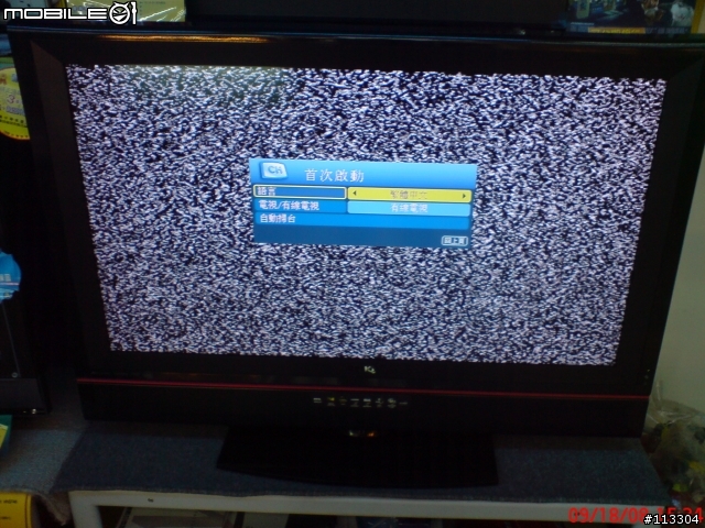 BENQ SH4242.....不專業開箱唷