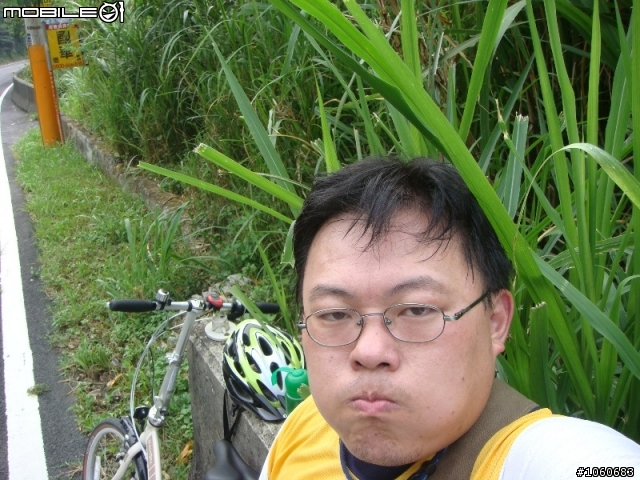 新手肉腳之回家路迢迢 苗栗南庄到八掛力 騎到吐