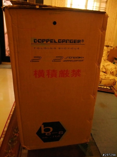 [開箱兼改裝分享]doppelganger 202 streak 小折新純白體驗入手 V2.0 公路式樣update!!!!!