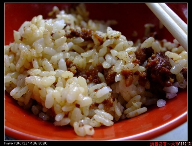 [美食]嘉義美食圖片大集合For阿列
