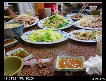 [約騎(吃)]9-27 新港粉條(粉員)冰+大林鹽酥雞+民雄鵝肉 吃吃喝喝之旅
