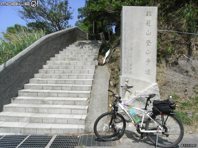 九份金水公路初體驗