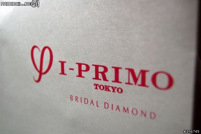 [分享]TOKYO I PRIMO 結婚對戒開箱文