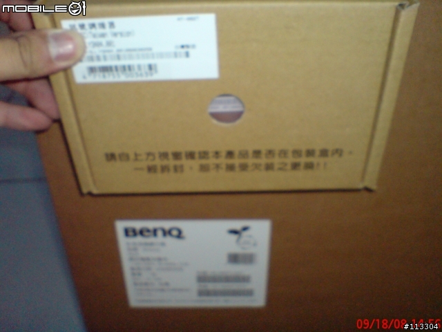 BENQ SH4242.....不專業開箱唷