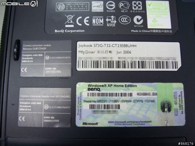 【分享】JoyBook S73 - DA828 IFIT筆電保護內袋