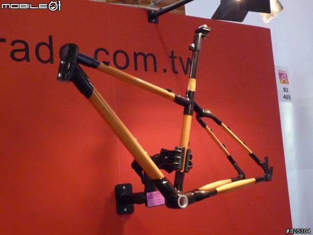[分享]2008 EUROBIKE – 世界最大自行車展覽記實