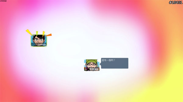 [原創]來試試新型態的線上聊天室吧 dao-ding.net
