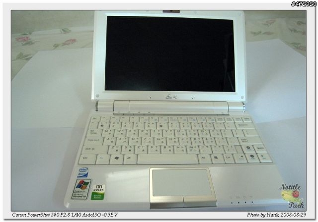 EeePC 1000H之小評小改與小測