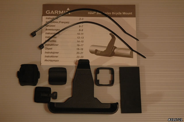 GARMIN 自行車架與 FZ6 合體