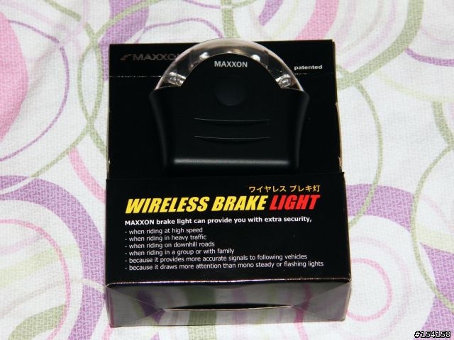 [分享]Maxxon 無線LED煞車燈
