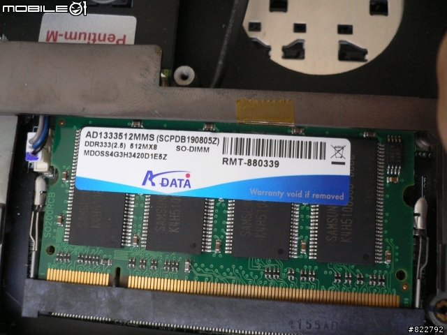 M2400N 記憶體裝不進去