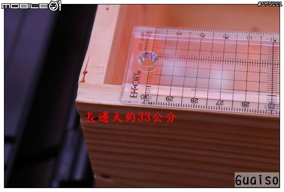 【登山車載狗DIY分享文】叮噹車窩的製作過程