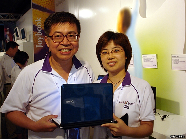 2008 BenQ 全球經銷商大會