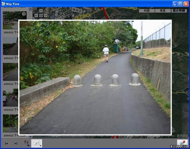 單車痴漢GPS向前行!