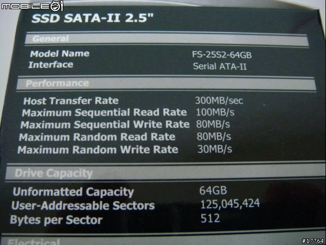 [分享]My Sony Vaio SZ 極速狂飆 SSD篇
