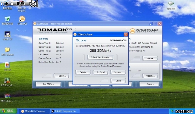 Wind netbook 也可玩超頻?!