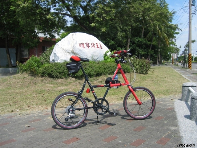 赤兔台南府城一日遊