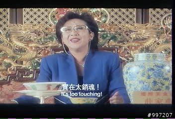 我才是最賢慧的宅男(最新預告)