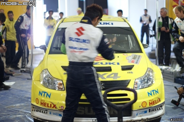 2008 WRC 紐西蘭站