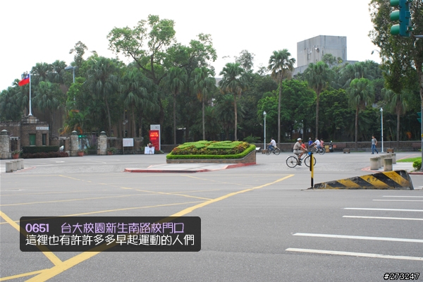 賀小麵FCR記行@08-0920 → 走106縣道不到平溪卻從石碇直上北宜也一定要破百