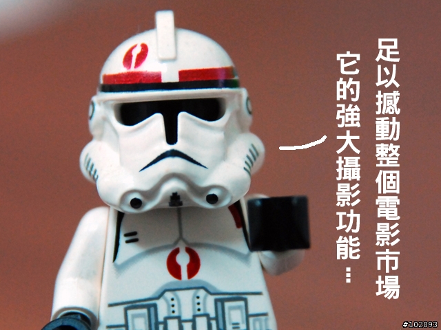 Nikon又推出新單眼了..