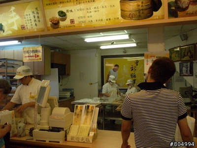 [環島]2008夏季機車環島-第1天-台北→花蓮(262P)